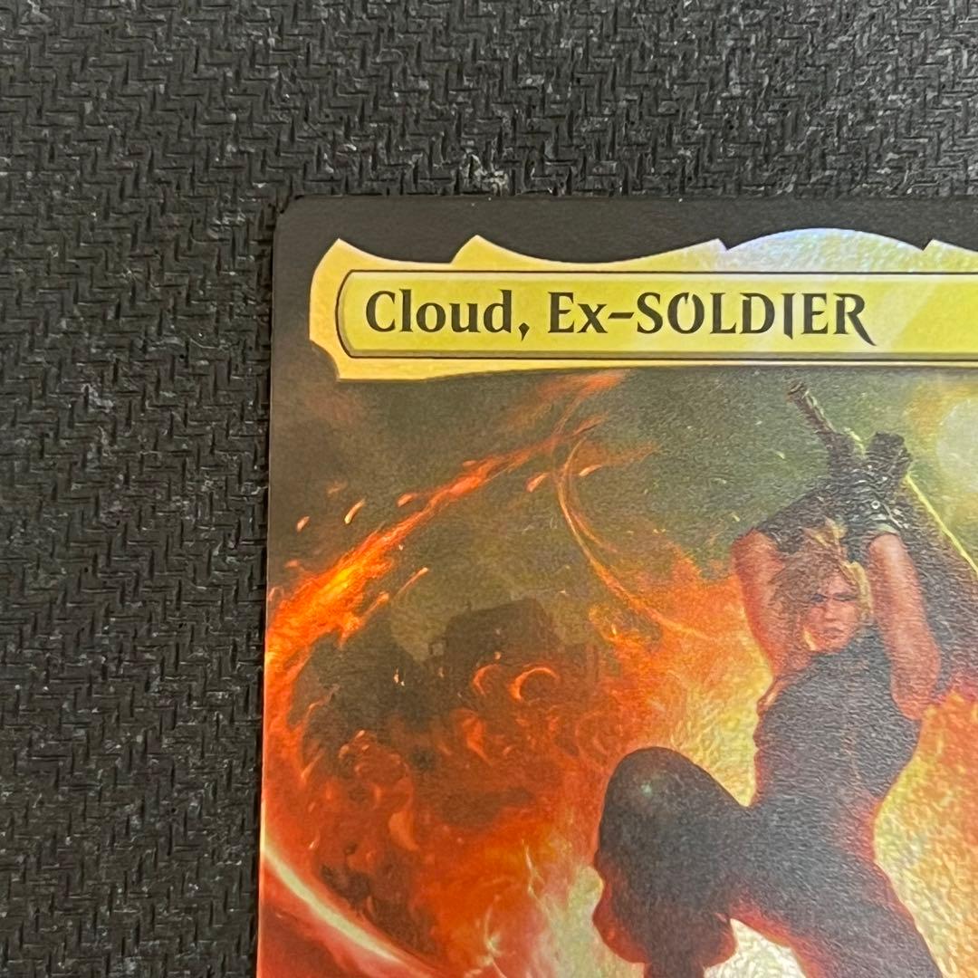MTG FIC《元ソルジャー、クラウド》英語版 拡張アートfoil