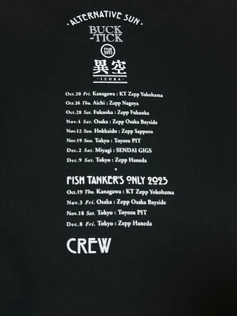 非売品 BUCK-TICK 2023 異空 ツアー CREWtシャツ 激レア