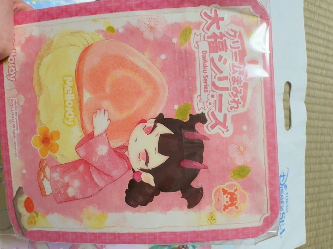 メロジョイ　苺大福　未開封