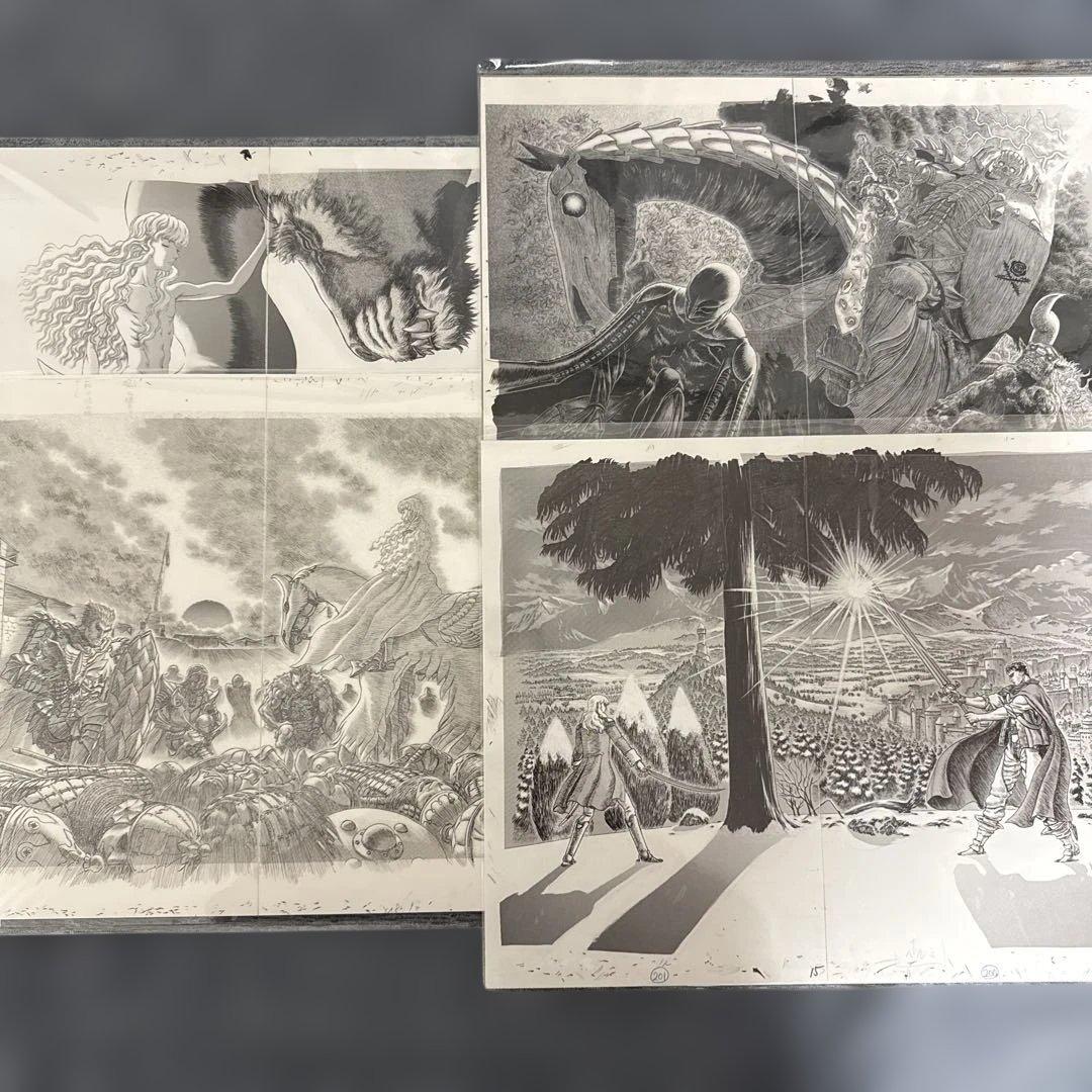 大ベルセルク展 キャラファイン 複製原稿 三浦健太郎 16枚