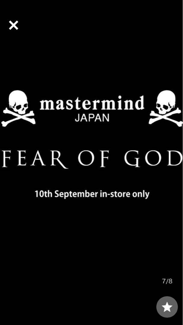 A*y様 fear of god mastermind vintage rema - メルカリ