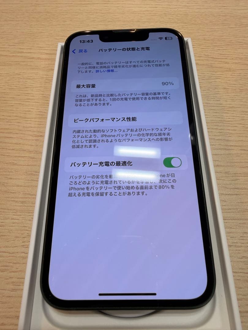 iPhone 13mini 128GB 短期間出品