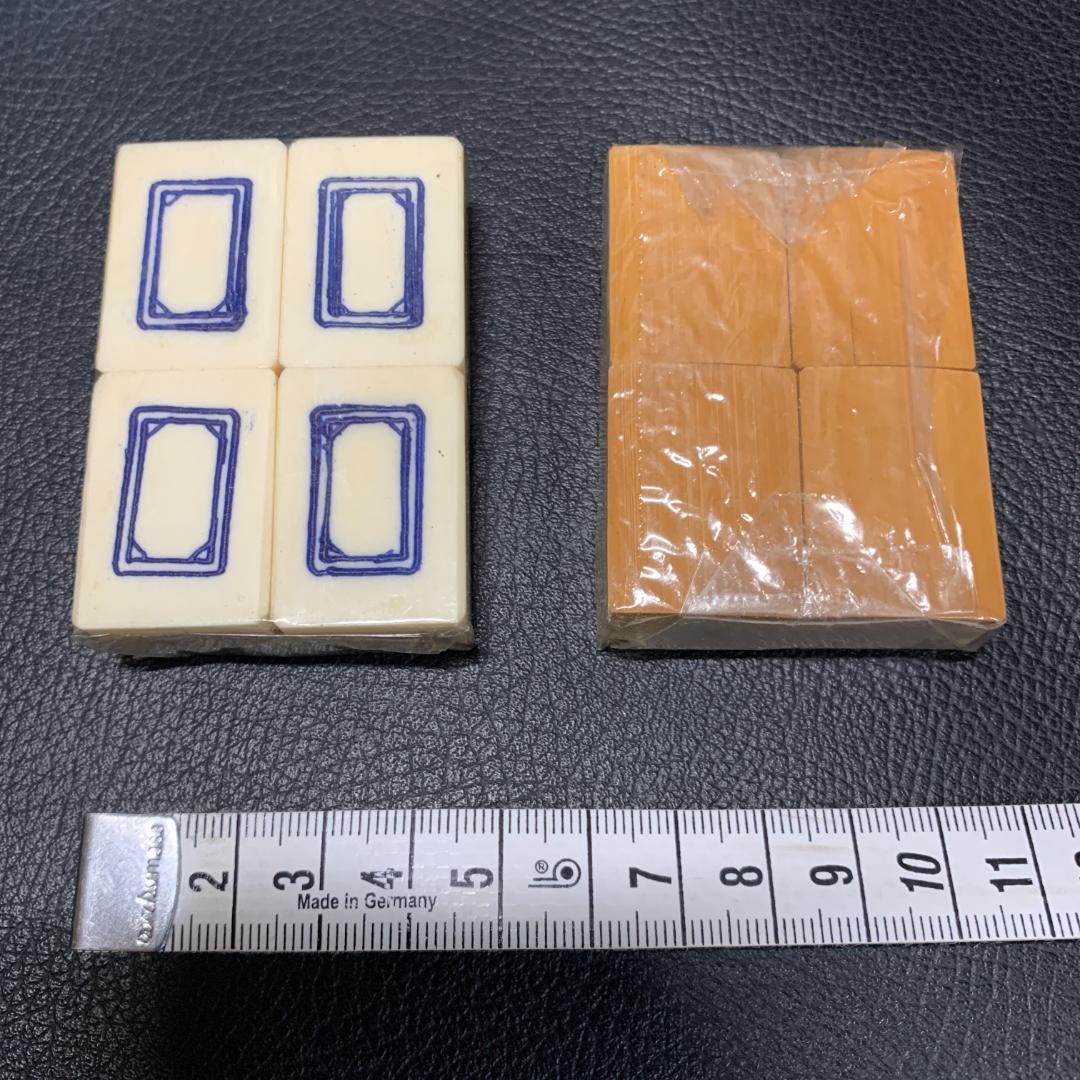 未使用　中国　高級　麻雀牌　中国美術