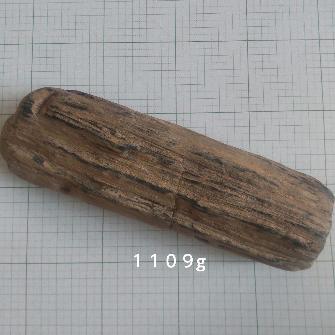 BM様専用、珪化木セット