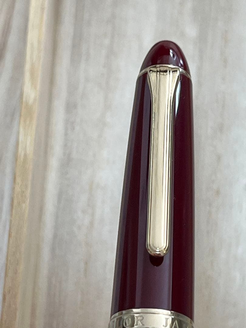 d*9様 クラシックSAILOR PROFIT 万年筆 21K H-M（中字）ワ - メルカリ