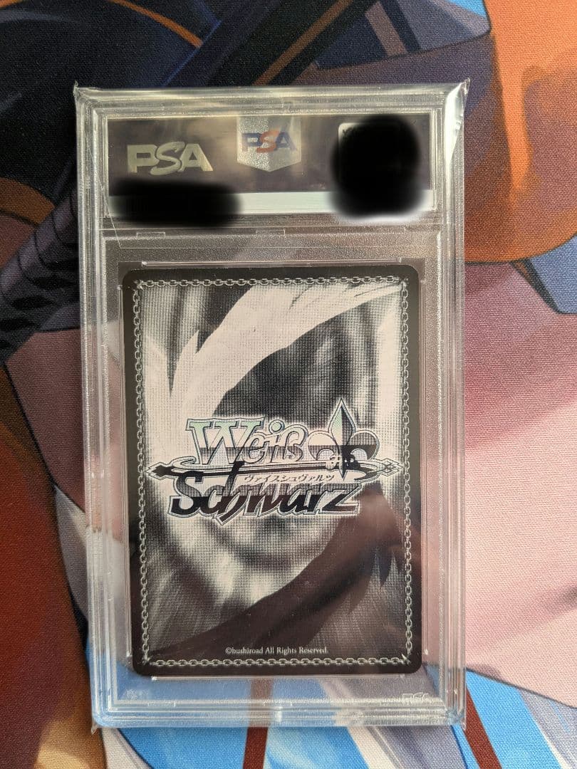 ヴァイス【W/S】乙女心　千棘　sp　psa10