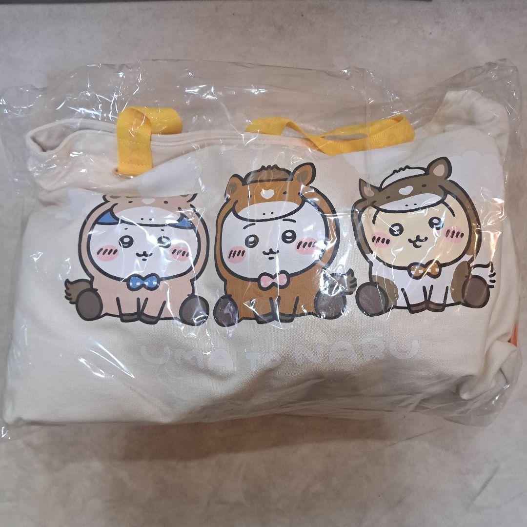 【新品未開封 抜き取りなし】ちいかわ ハッピーバッグ2026（午年）福袋