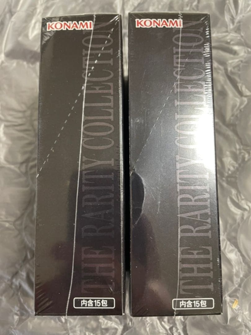 遊戯王 青眼の白龍 ホロ 3枚セット TRC1 稀少 レアリティコレクション