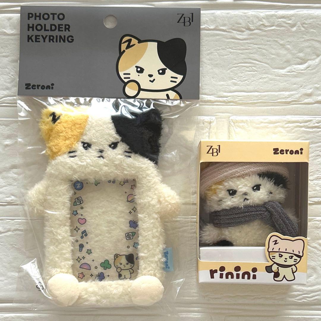 zeroni リッキー　ぬいぐるみトレカケース　マフラー　ホルダー　キーリング