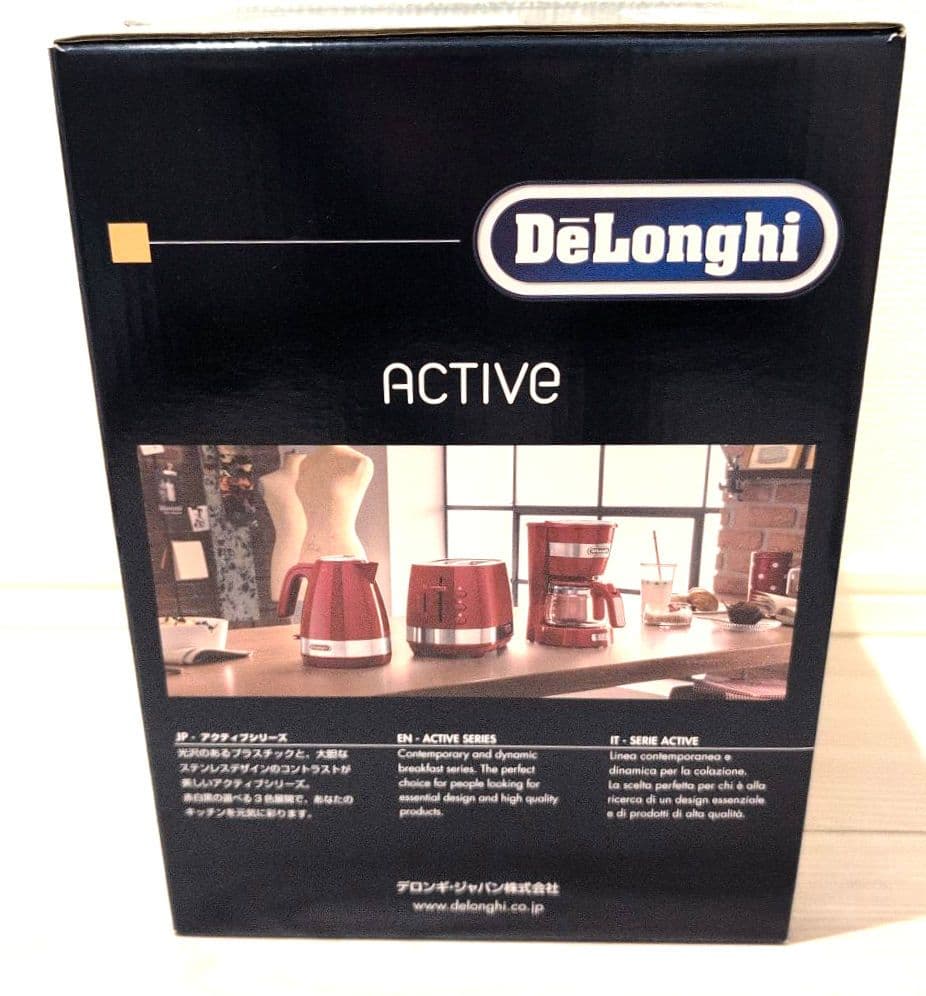 新品・未開封！DeLonghi KBL1200J-R 電気ケトル 1L レッド - メルカリ