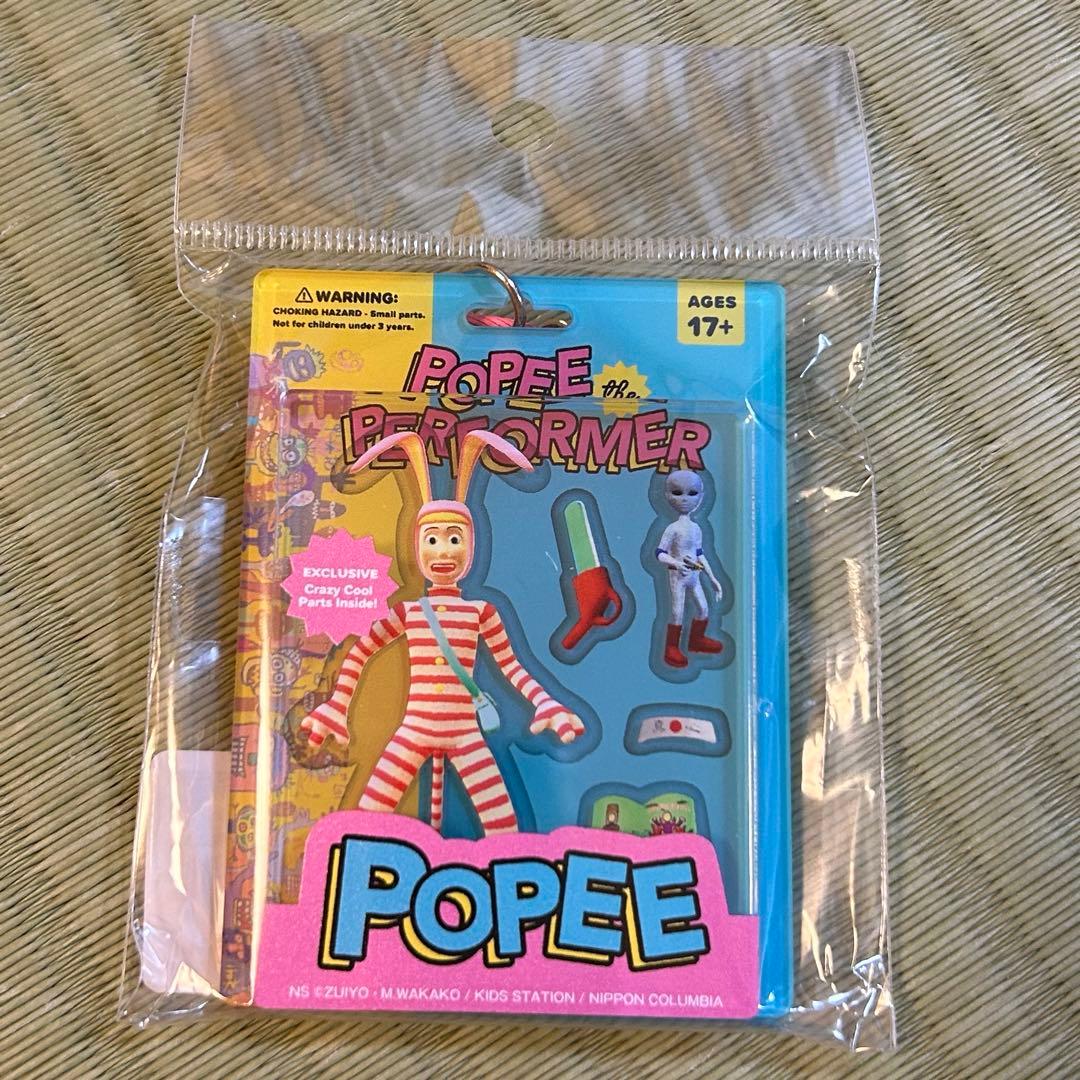 POPEE the ぱフォーマー ポピーザぱフォーマー ブリスター風