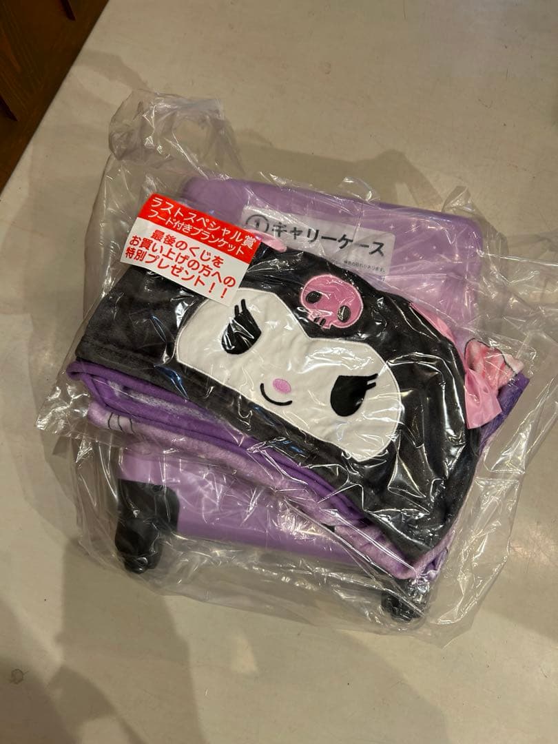 クロミちゃんキャリーケース 一番くじ4点セット