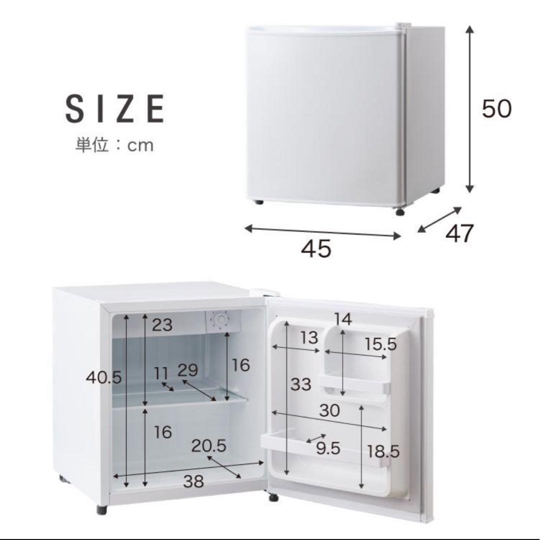 2025年製送料込み シンプラス 1ドア冷蔵庫 47L 木目柄