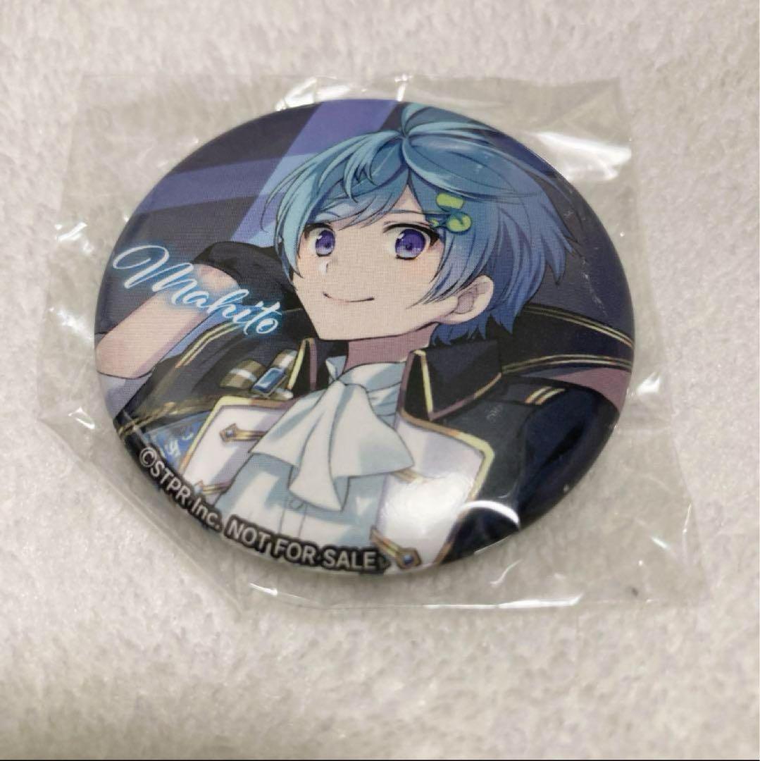 まひとくん グッズ まとめ売り