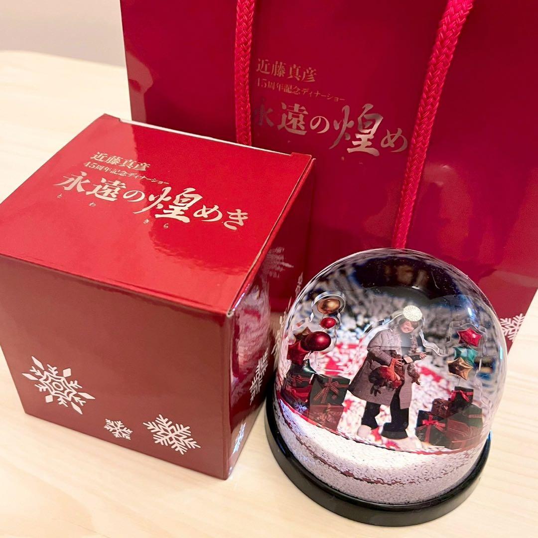 近藤真彦】未開封マッチ 45周年ディナーショー 永遠の煌めき スノー