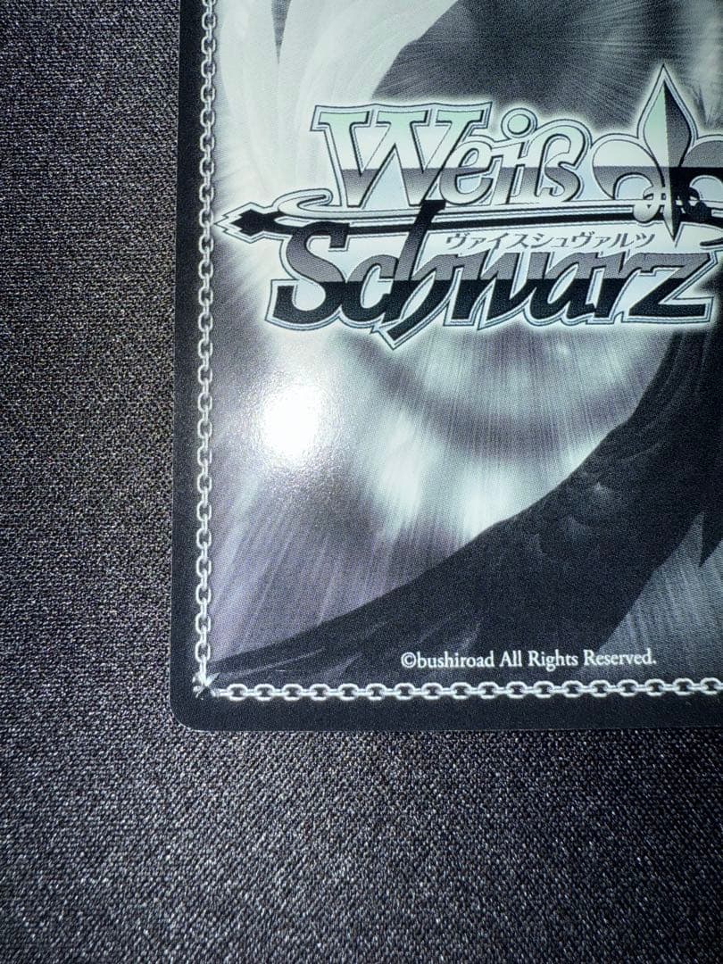 ヴァイスシュヴァルツ To LOVEる-とらぶる-ダークネス ヤミ