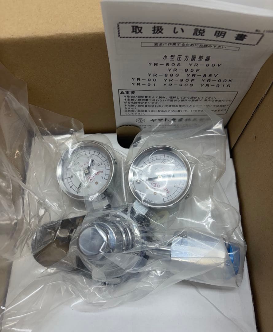 FSK 高濃度炭酸泉瞬間製造装置 Sparkling nano 1000