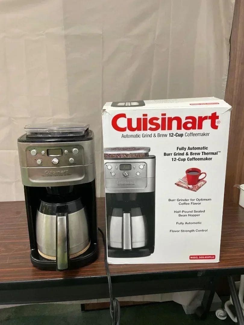 BONMAC BM-2100&2100H コーヒーブルーワ【中古】動作確認済み