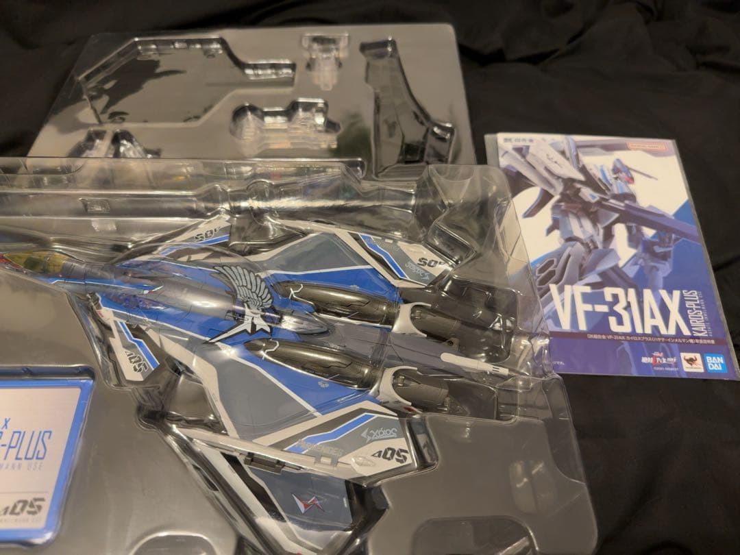 VF-31AX カイロスプラス(ハヤテ)＋(ミラージュ)+アーマードパーツ