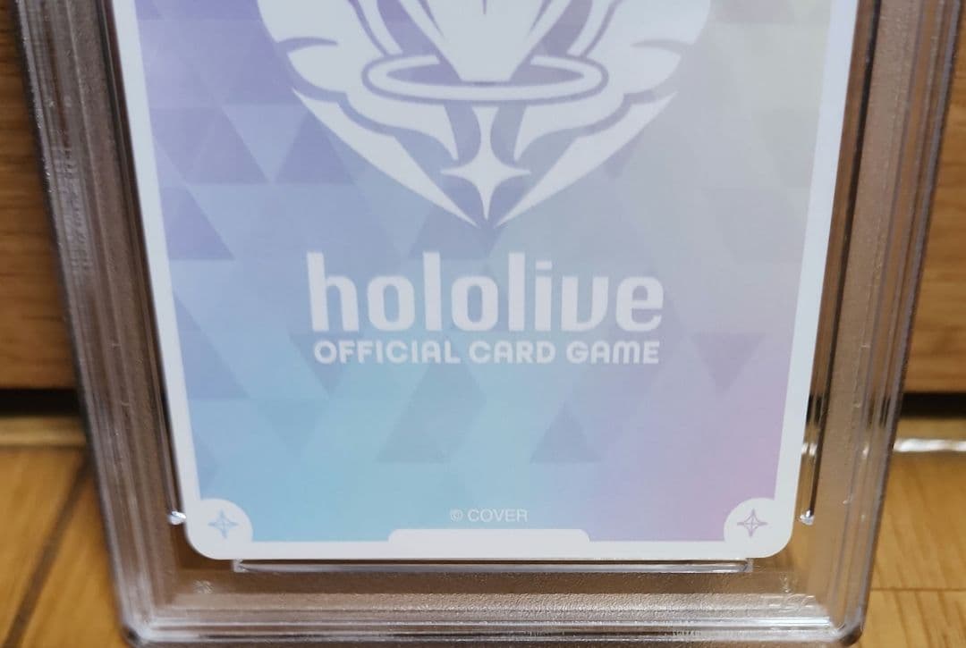 星街すいせい PSA10 ホロライブ ホロカ ULTRA RARE