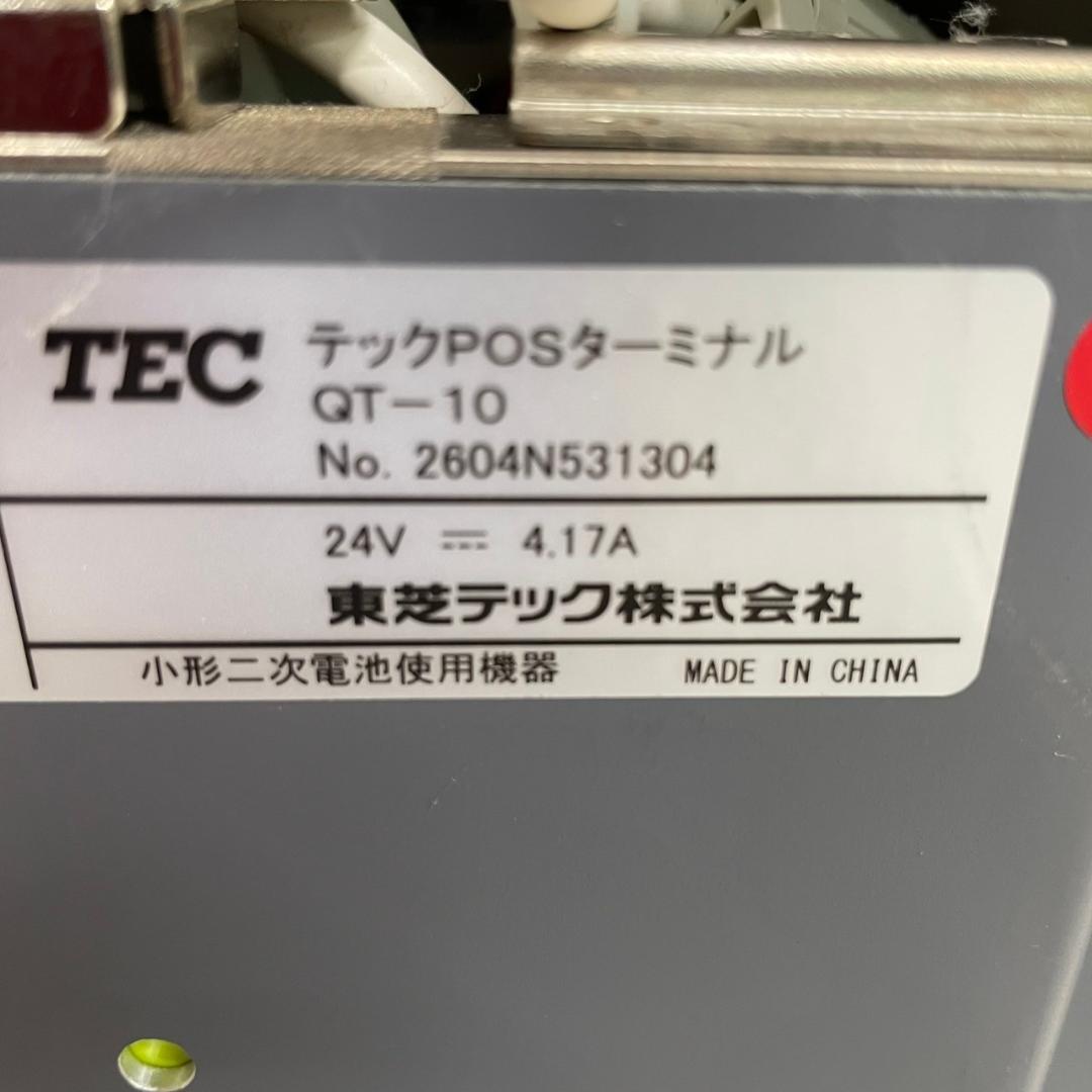 東芝テック 電子レジスター POSレジ TEC QT-10 ② J0771 - メルカリ