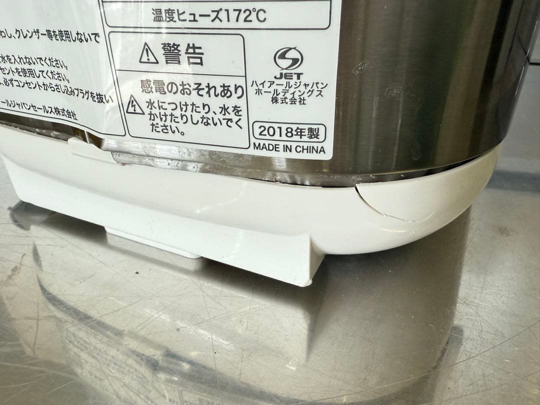 2018年式 3合 0.54LHaier 炊飯器 JJ-M31D