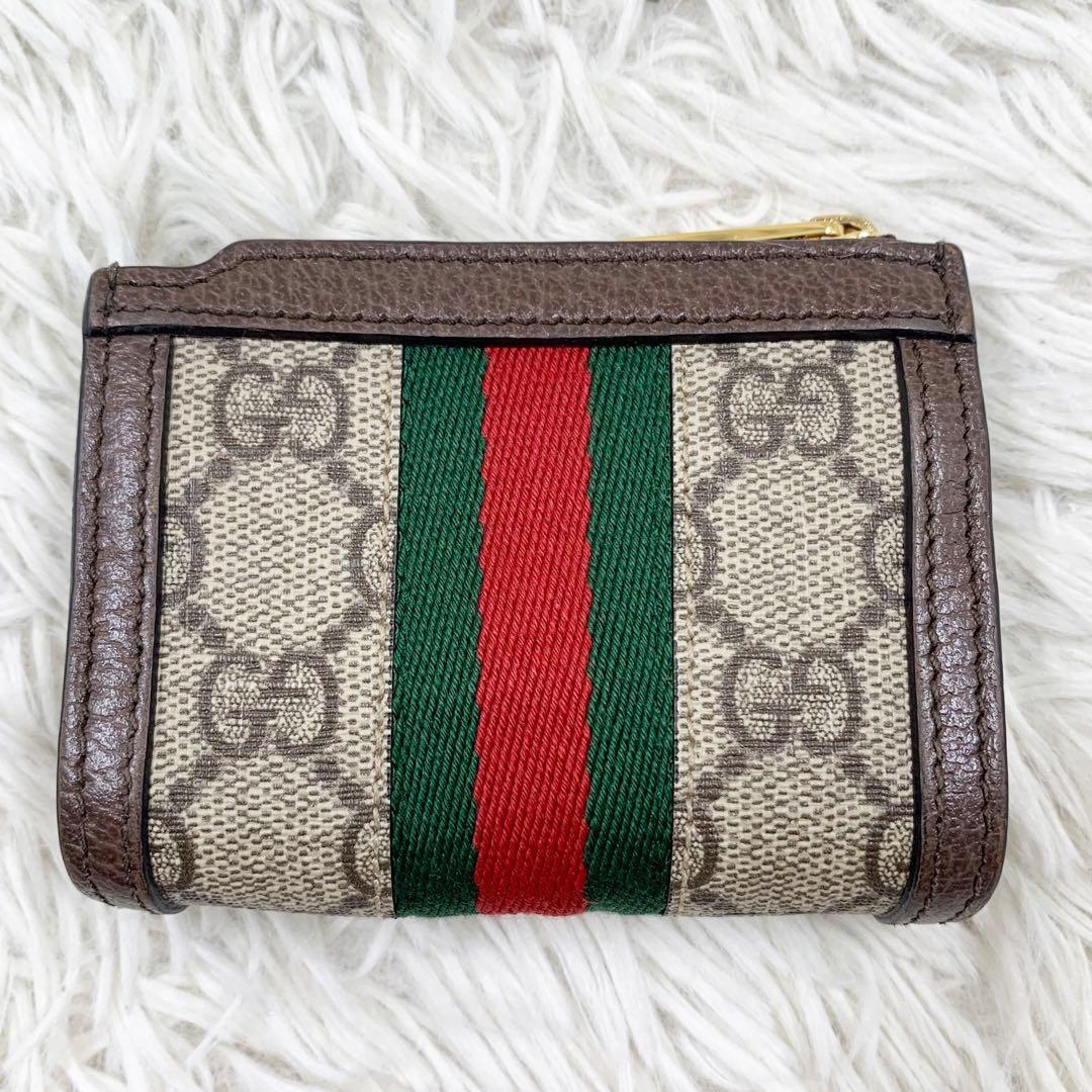 【✨極美品✨】 グッチ オフィディア ケース キーフック付き ブラウン