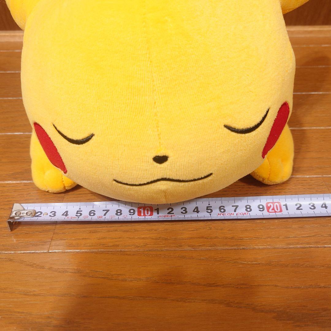 【美品】ポケモンセンター すやすやピカチュウ BIG 2015 ぬいぐるみ