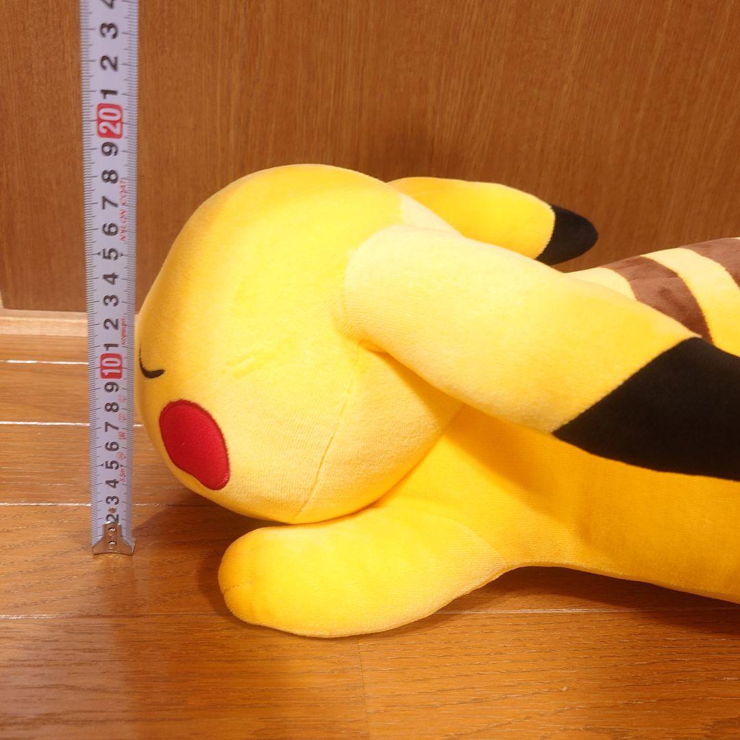 【美品】ポケモンセンター すやすやピカチュウ BIG 2015 ぬいぐるみ