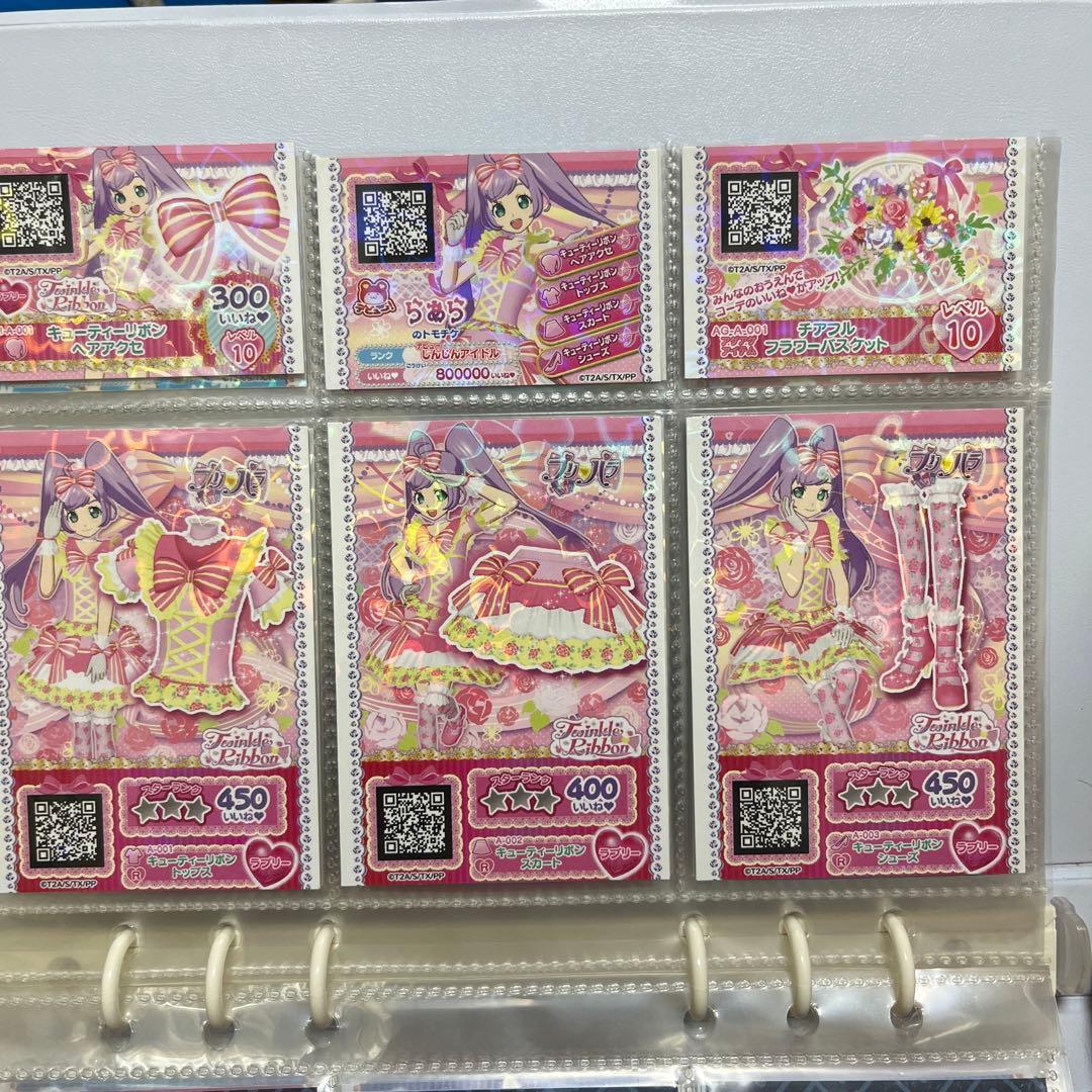 最安値 希少品 真中らぁら キューティーリボンコーデ - メルカリ