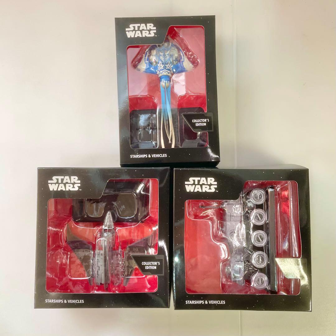 ◎デアゴスティーニ STAR WARS スター・ウォーズ まとめ売り 現状品 ②