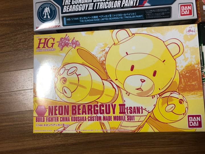 【入手困難】レア　ベアッガイ　6種　【ガンプラ】セット