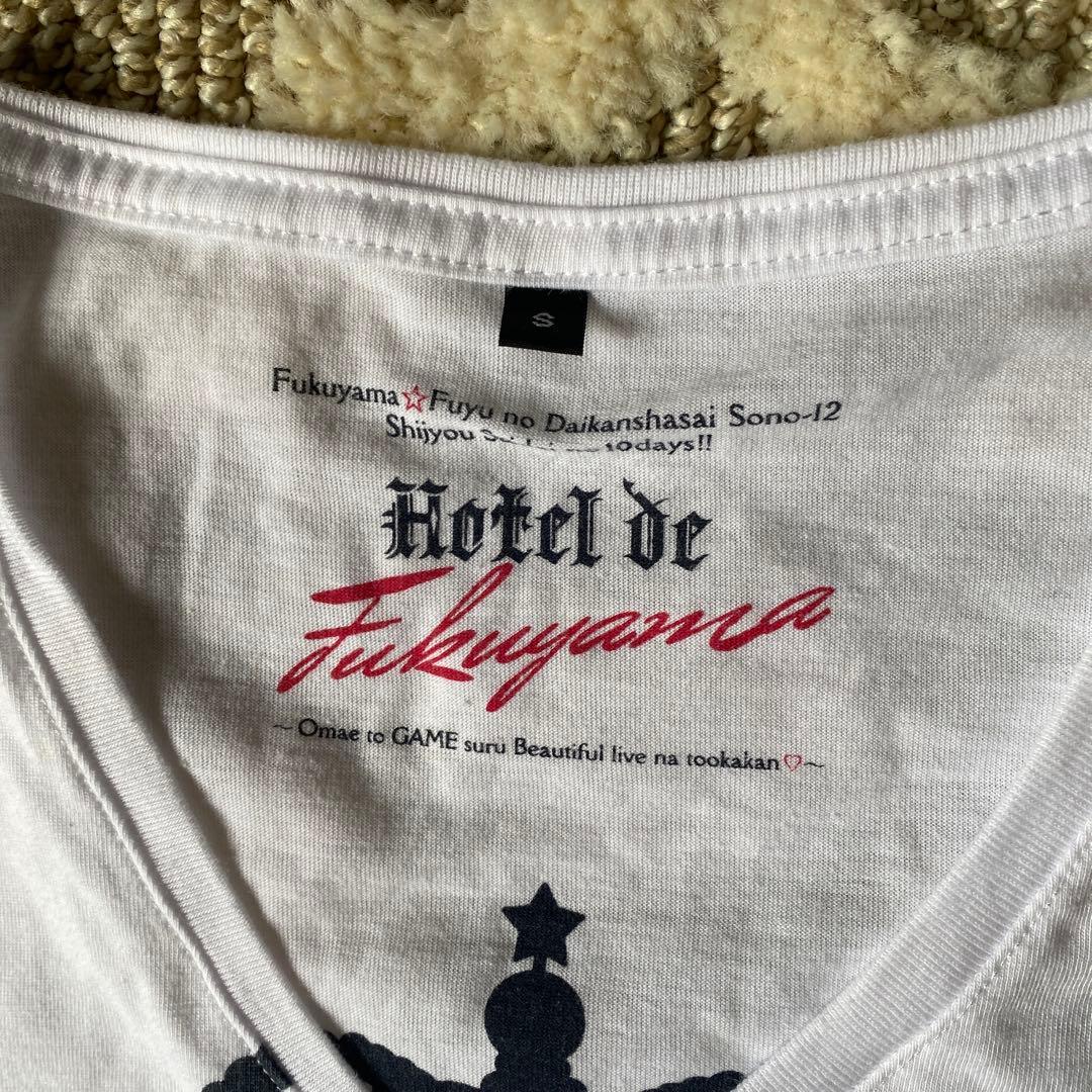 福山雅治 大感謝祭Tシャツ 4枚セット ※バラ売り不可 Cherry-スポーツ