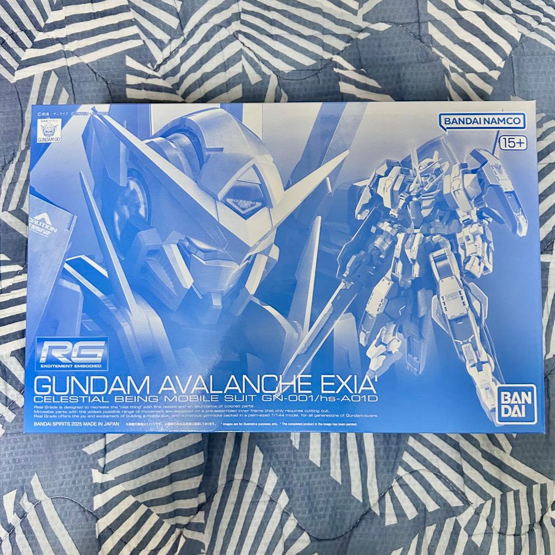 ガンプラまとめ売り 新品未開封 ③