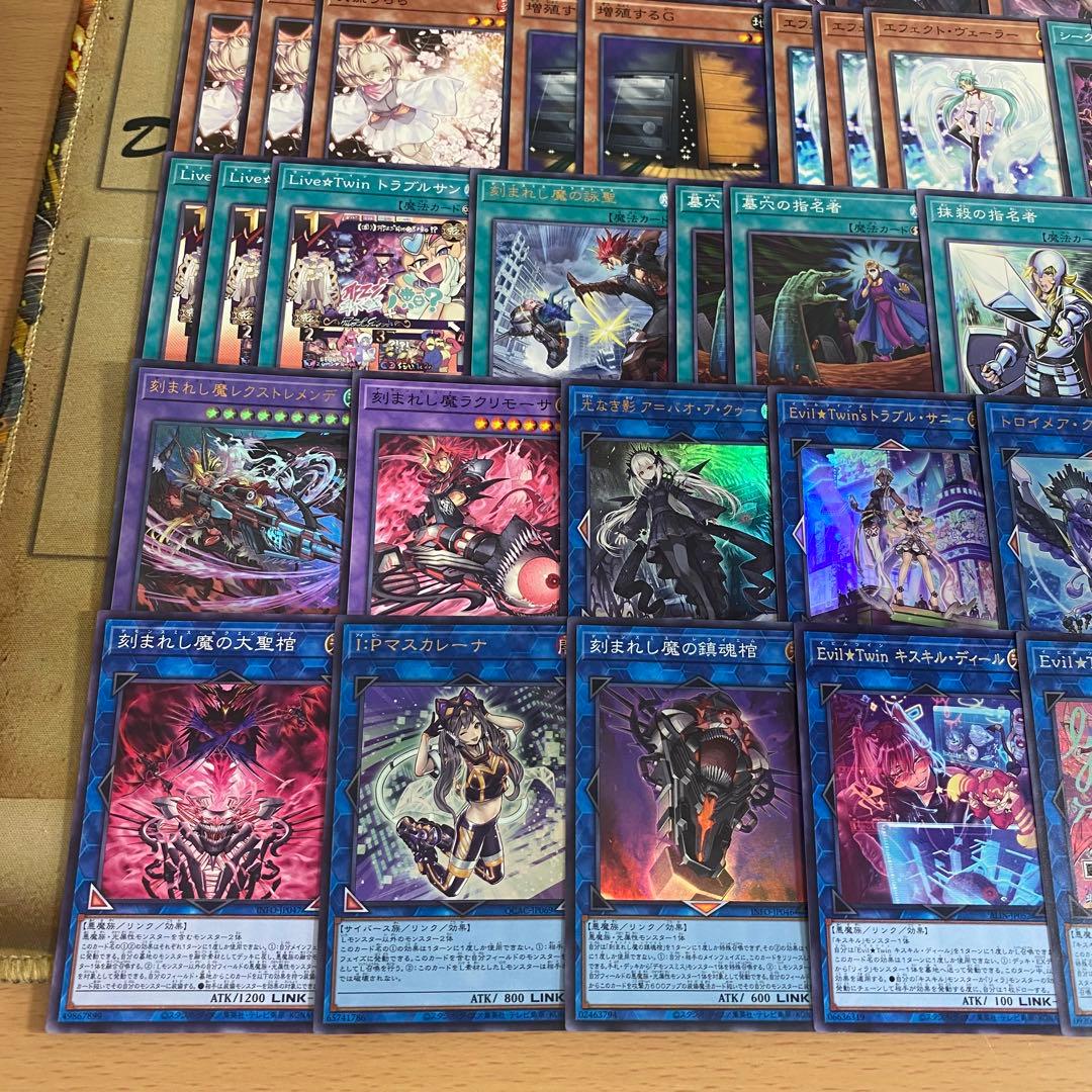 遊戯王 本格構築済み デモンスミス イビルツイン デッキ Evil⭐︎Twin ②