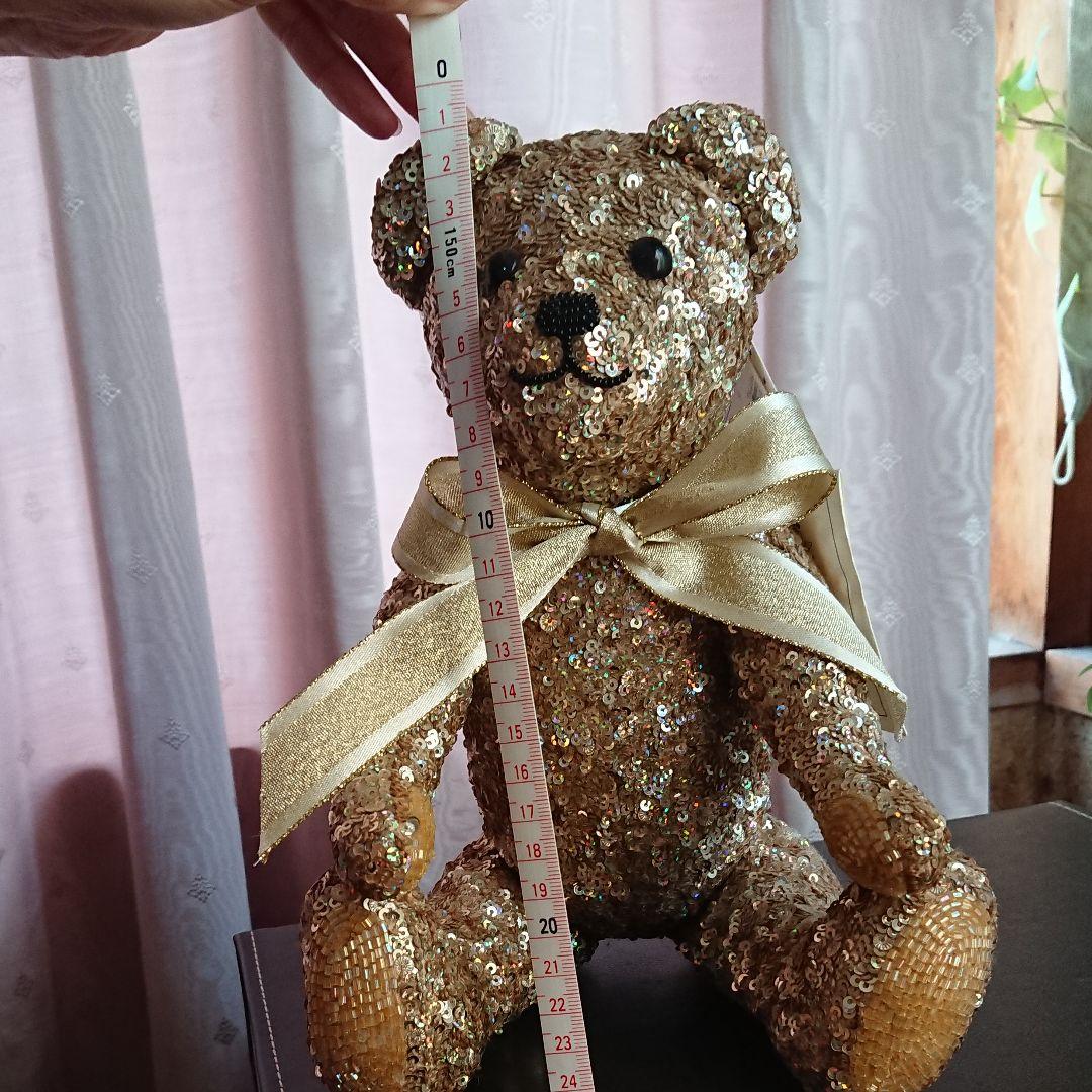 田川啓二作熊ちゃん