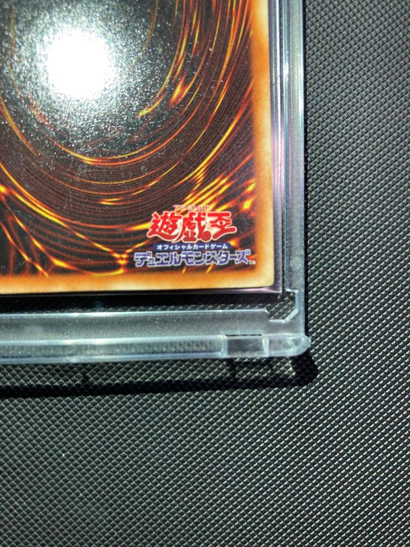 ⭐︎サービス品⭐︎【良品】青眼の白龍 初期ブル 初期 ウルトラ 【コレクション】⑥