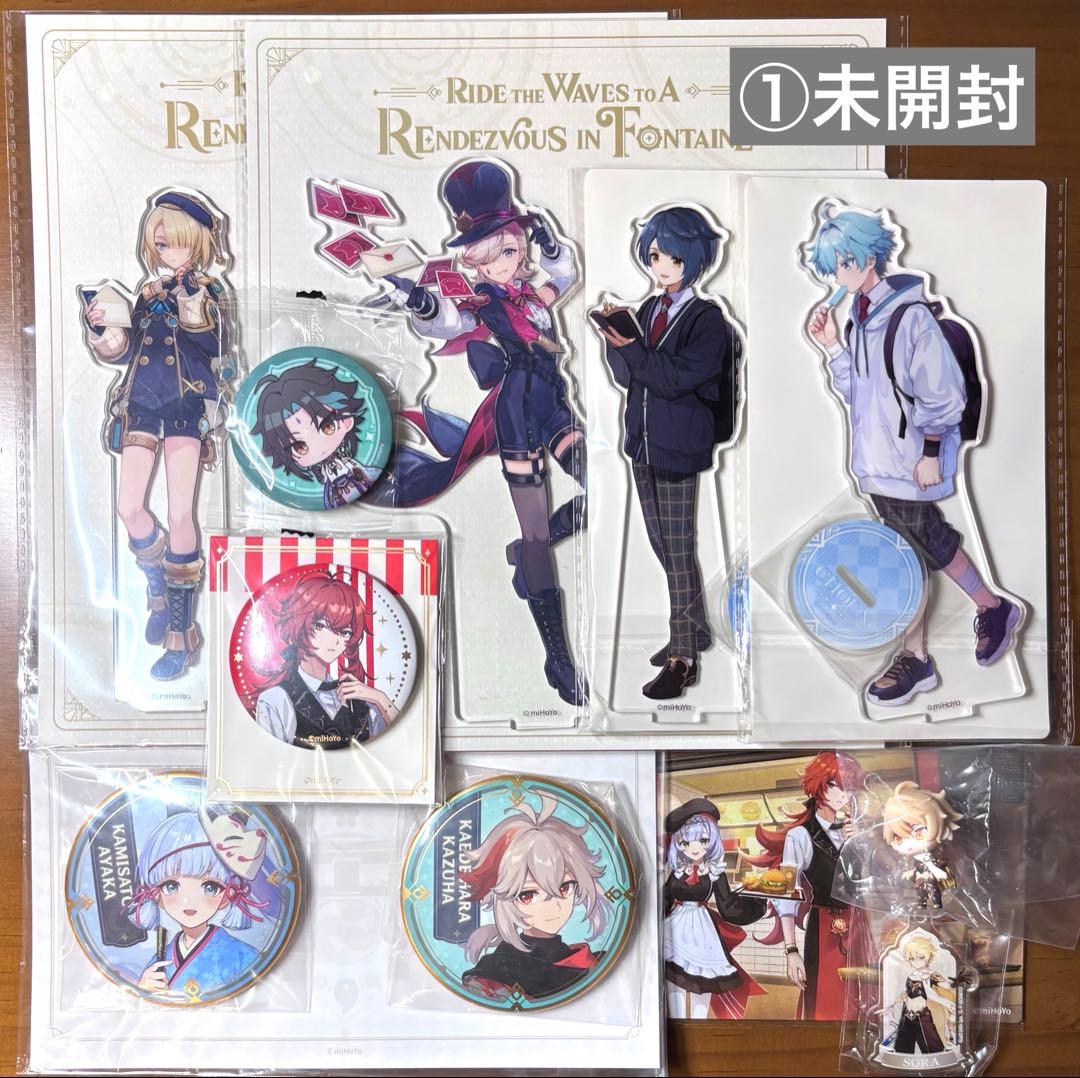 原神まとめ売り 原神 魈 （XIAO しょう）まとめ売り 魈 原神 まとめ売り