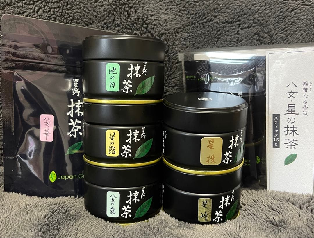 星野製茶園 抹茶 八女の華 八女の露 星の露 池の白