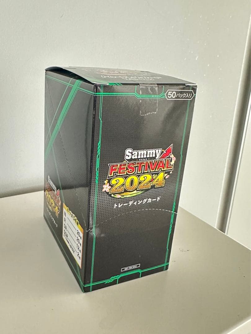即購入可☆ ユニバカ サミフェス2024 トレカ1BOX 【1395672623】