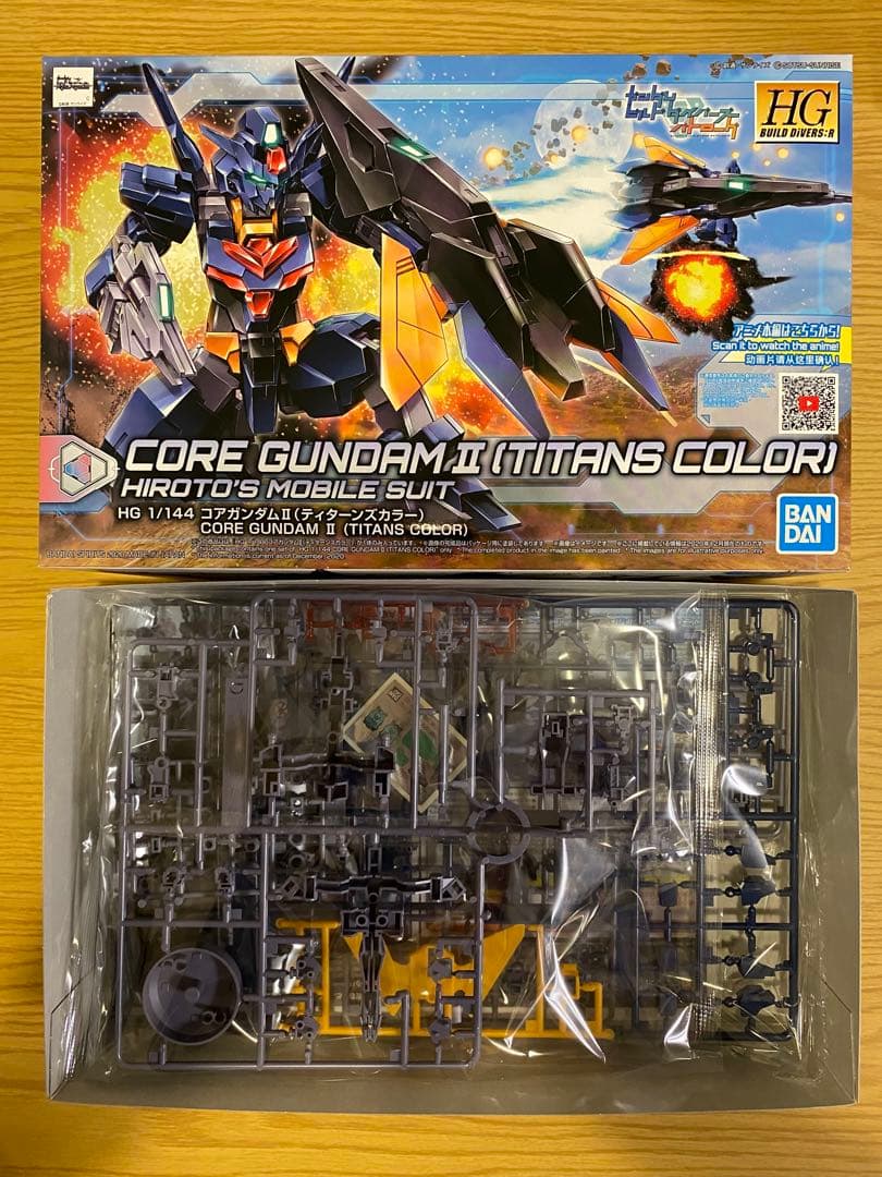 HG ライトニングZガンダム ガンダムビルドダイバーズ ガンプラセット