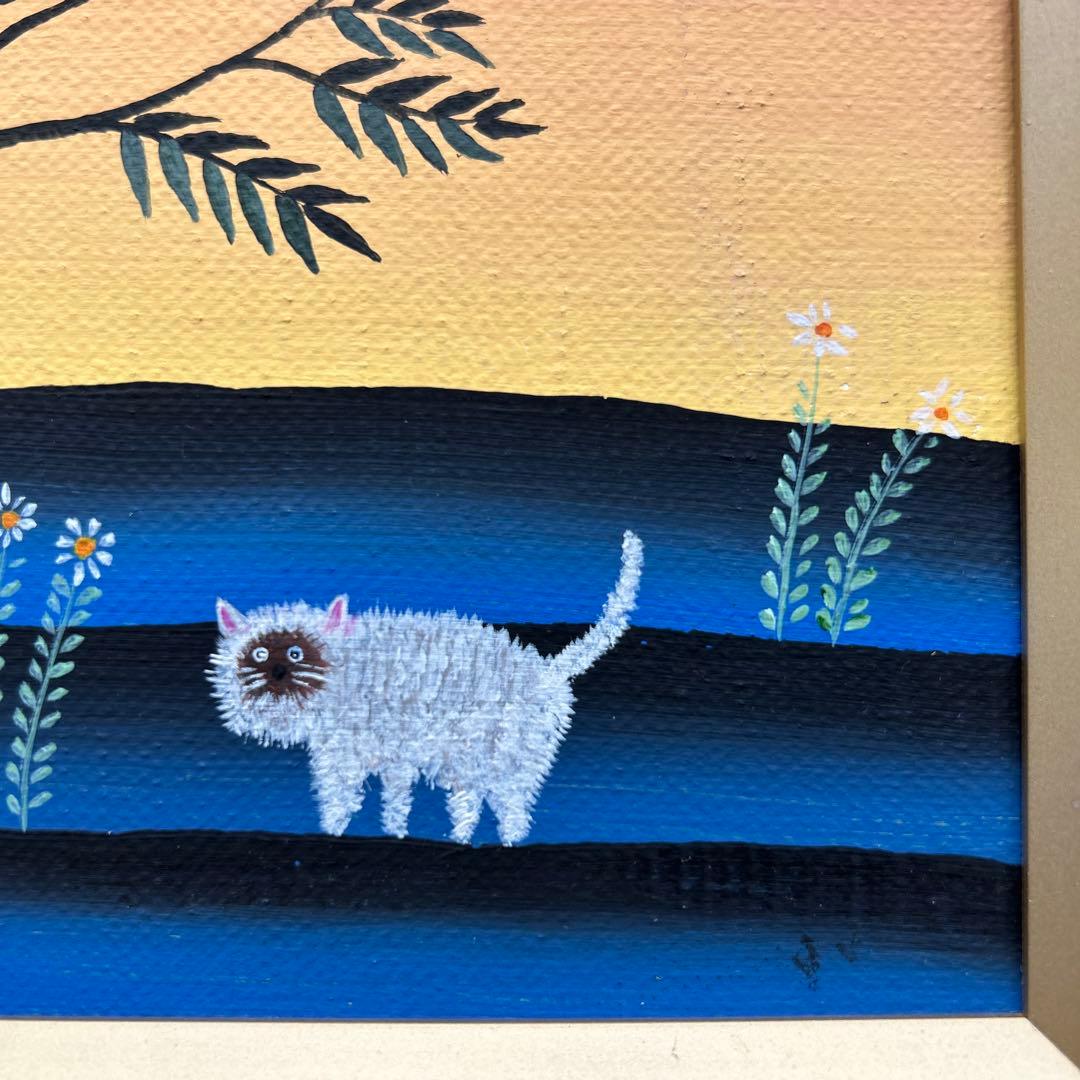 久里洋二　油彩画 希少