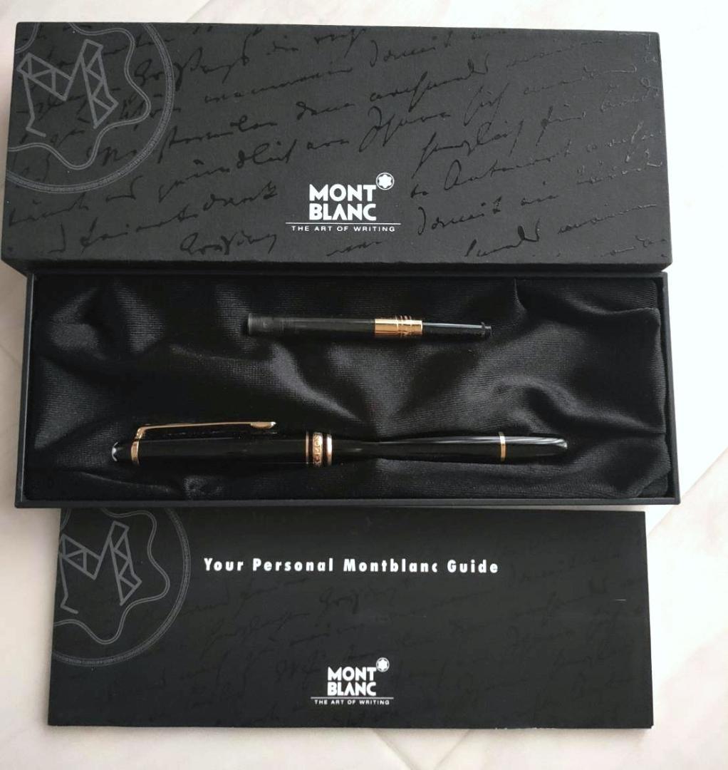 モンブラン マイスターシュテュック 万年筆 4810 14K 585 箱付