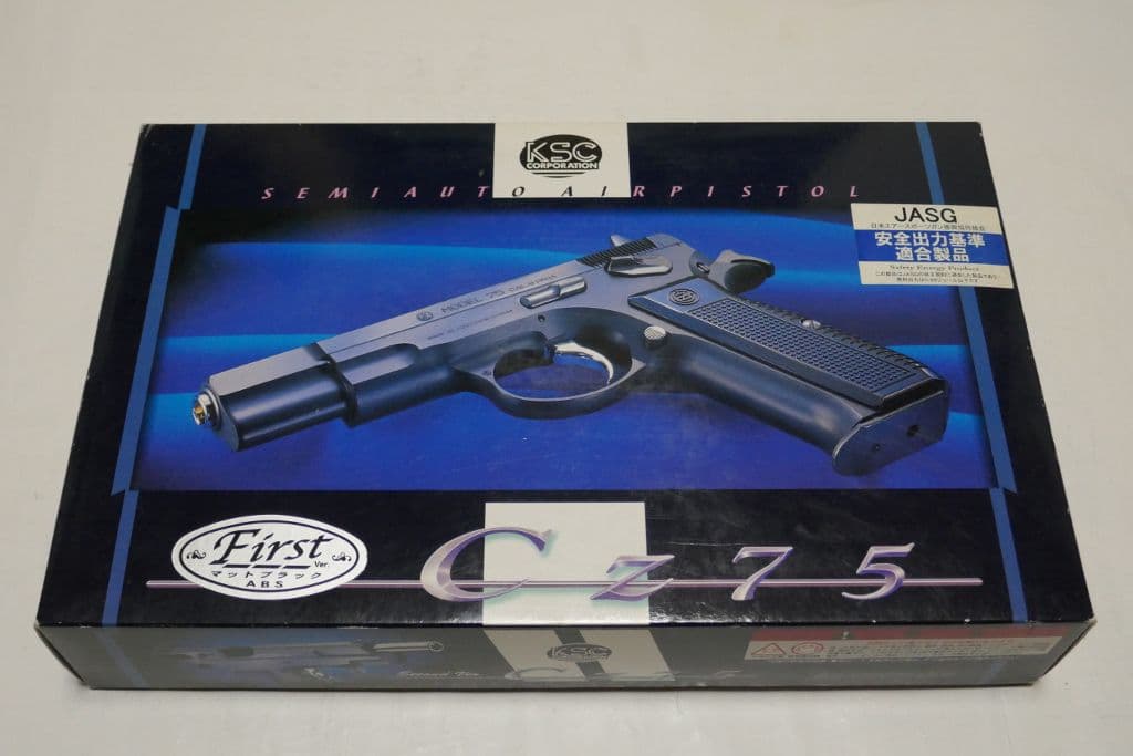 KSC Cz75 1st(ABS)初期タイプ