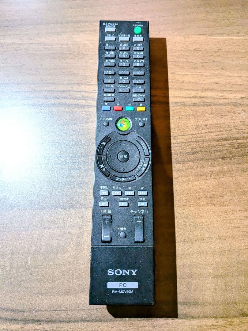 SONY VAIO PCG-11211N デスクトップPC - メルカリ