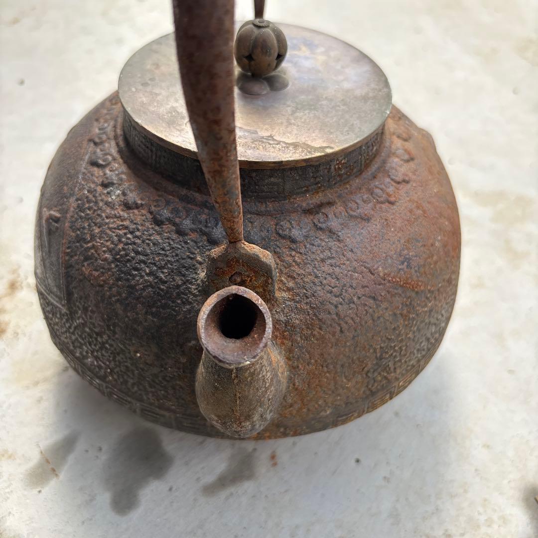龍文堂造 アンティーク 鉄瓶