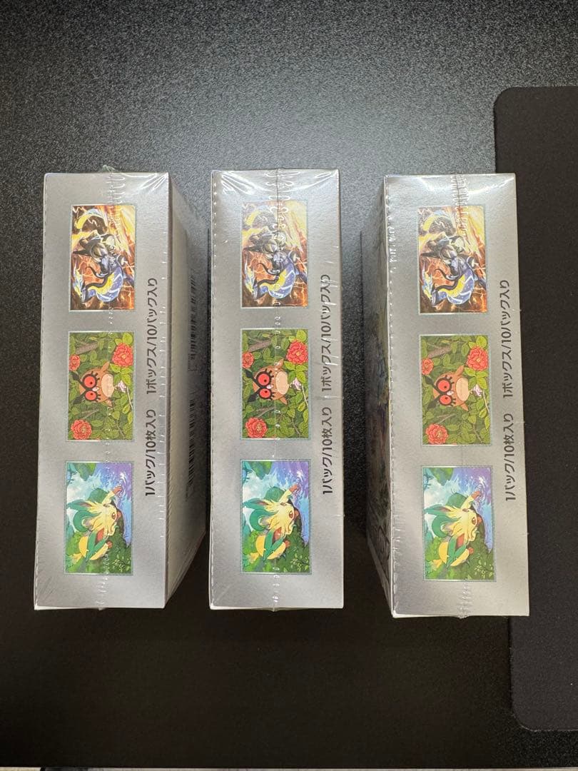 ポケモンカードゲーム テラスタルフェスBOXシュリンク付き