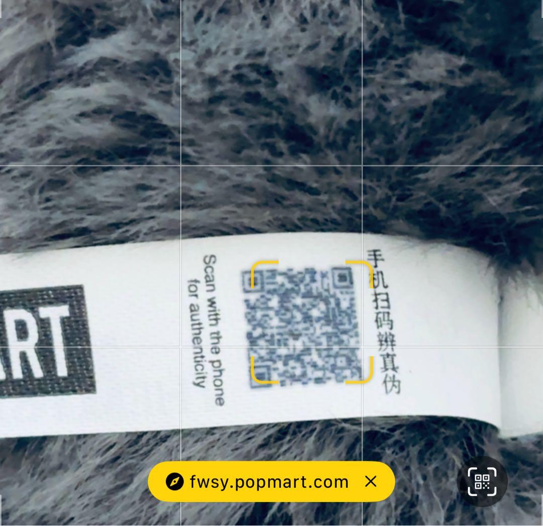 ラブブ エナジー シークレット LABUBU Energy POP 黒