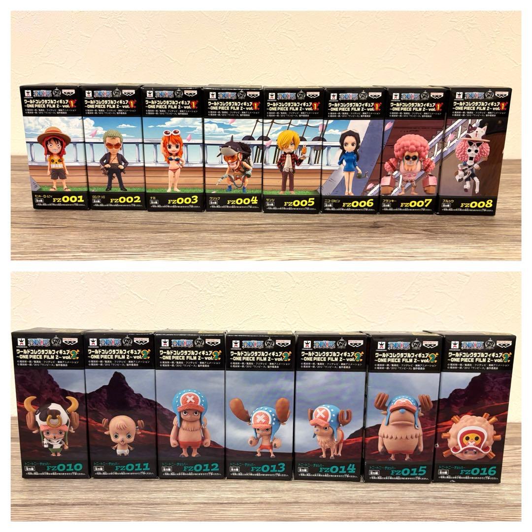 ワンピース ワーコレ ONEPIECE FILM Z vol.1 vol.2 とるナビ｜バンプレスト「WCFシリーズ」：ワンピース ONE PIECE FILM Z