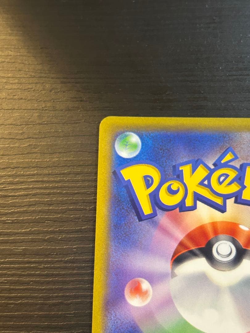 マリィのプライド sl スタートデッキ100 419/414